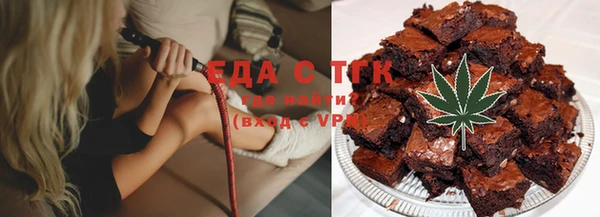 прущая мука Абинск