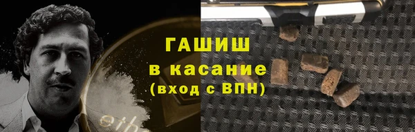 круглые Алексин