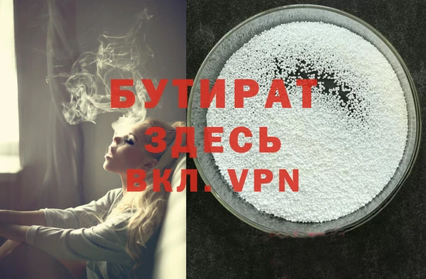 a pvp Абаза