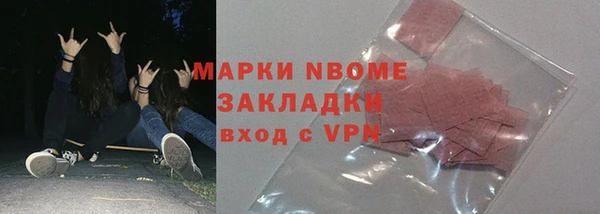 круглые Алексин