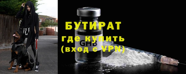 круглые Алексин