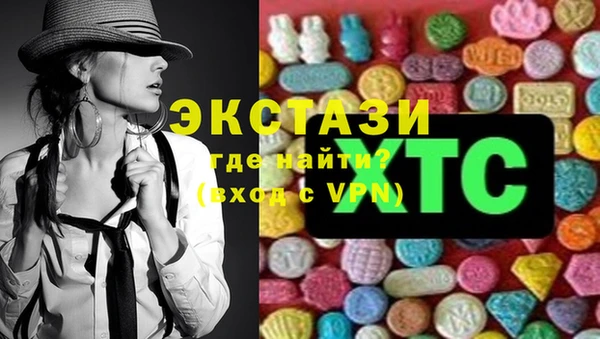 кокаин перу Алексеевка