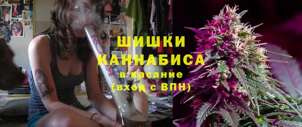 альфа пвп VHQ Абдулино