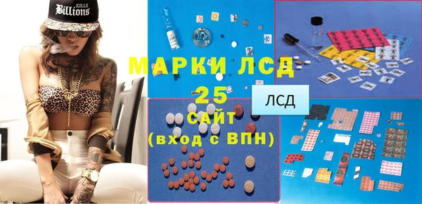 круглые Алексин