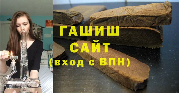 герыч Алзамай