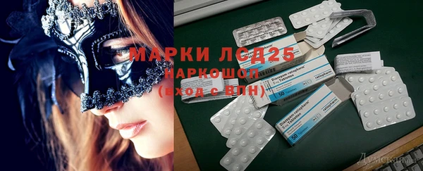 круглые Алексин