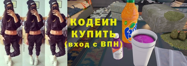 кокаин перу Алексеевка