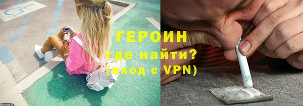 a pvp Абаза