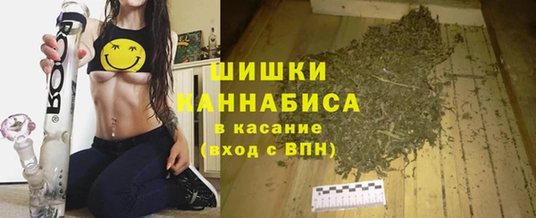 альфа пвп VHQ Абдулино