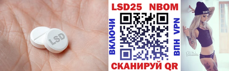 hydra зеркало  Почеп  ЛСД экстази ecstasy 